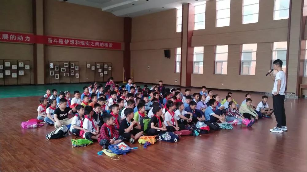 洛陽市西苑小學