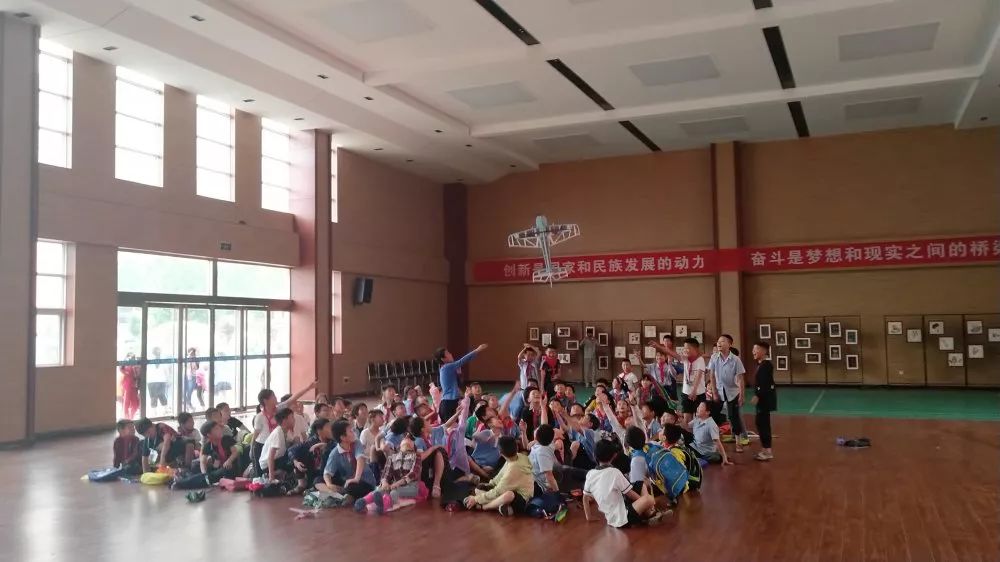洛陽市西苑小學(xué)2